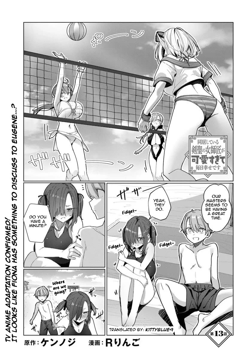 My Female Sword Master, Whom I Live With, Is So Cute That I'm Happy Every Day Chapter 13 page 1 - Chapter 13