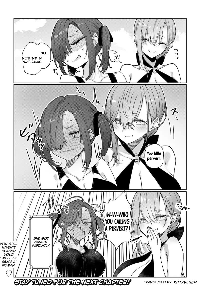 My Female Sword Master, Whom I Live With, Is So Cute That I'm Happy Every Day Chapter 13 page 16 - Chapter 13