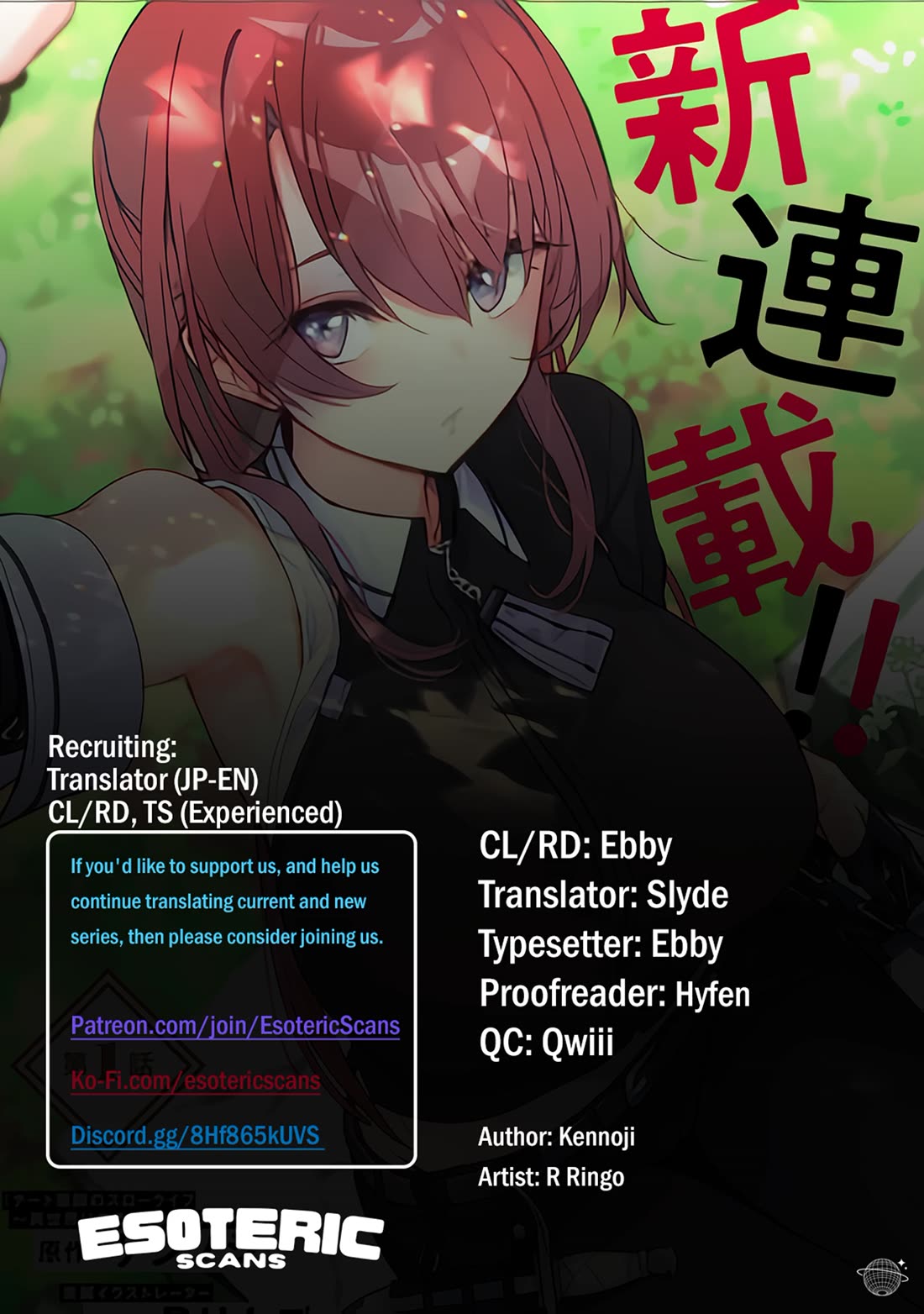 My Female Sword Master, Whom I Live With, Is So Cute That I'm Happy Every Day Chapter 4 page 1 - Chapter 4