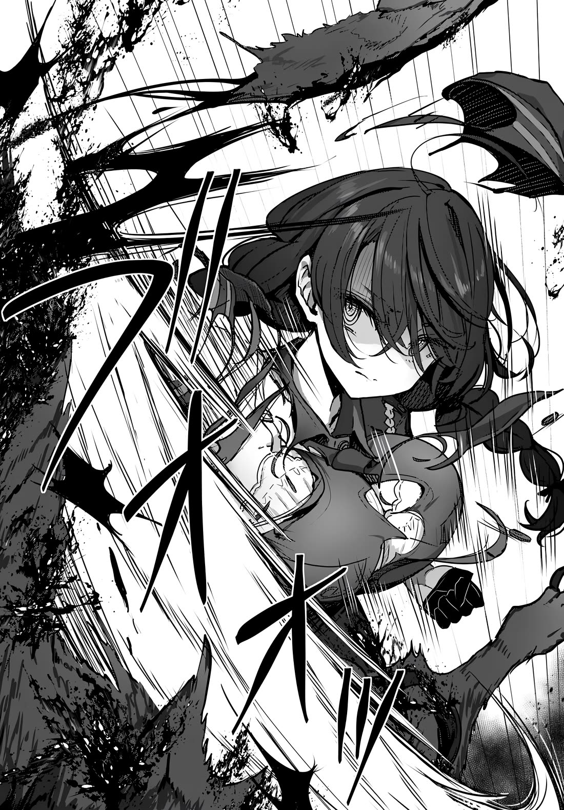 My Female Sword Master, Whom I Live With, Is So Cute That I'm Happy Every Day Chapter 4 page 15 - Chapter 4