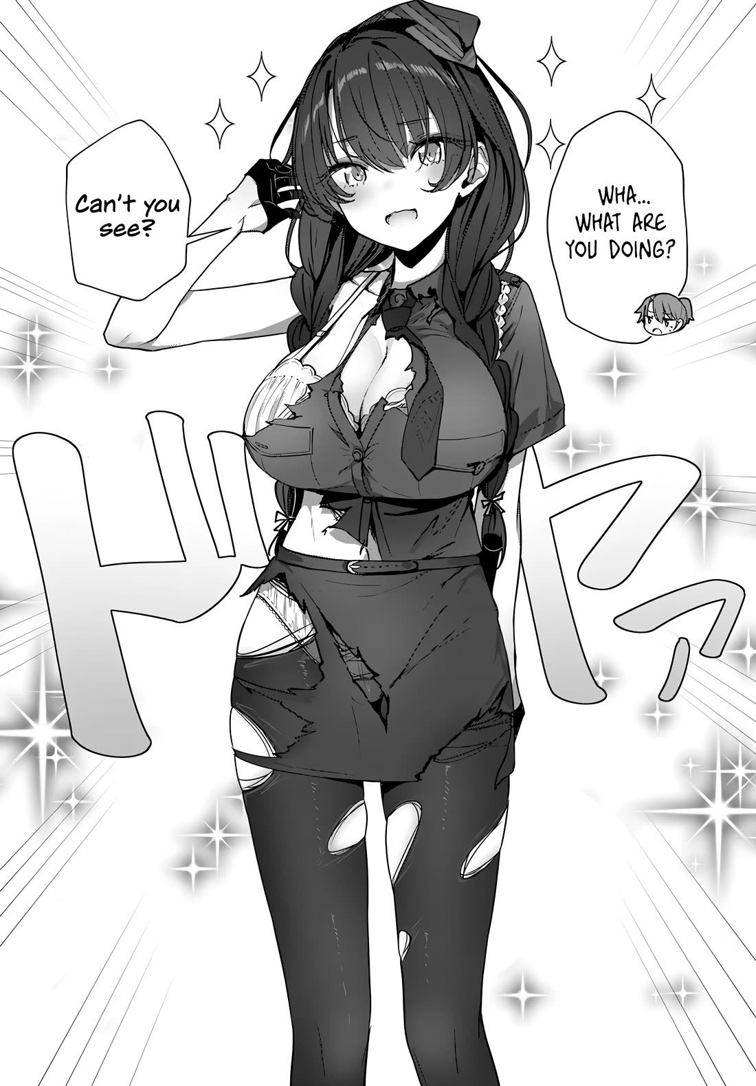 My Female Sword Master, Whom I Live With, Is So Cute That I'm Happy Every Day Chapter 4 page 17 - Chapter 4
