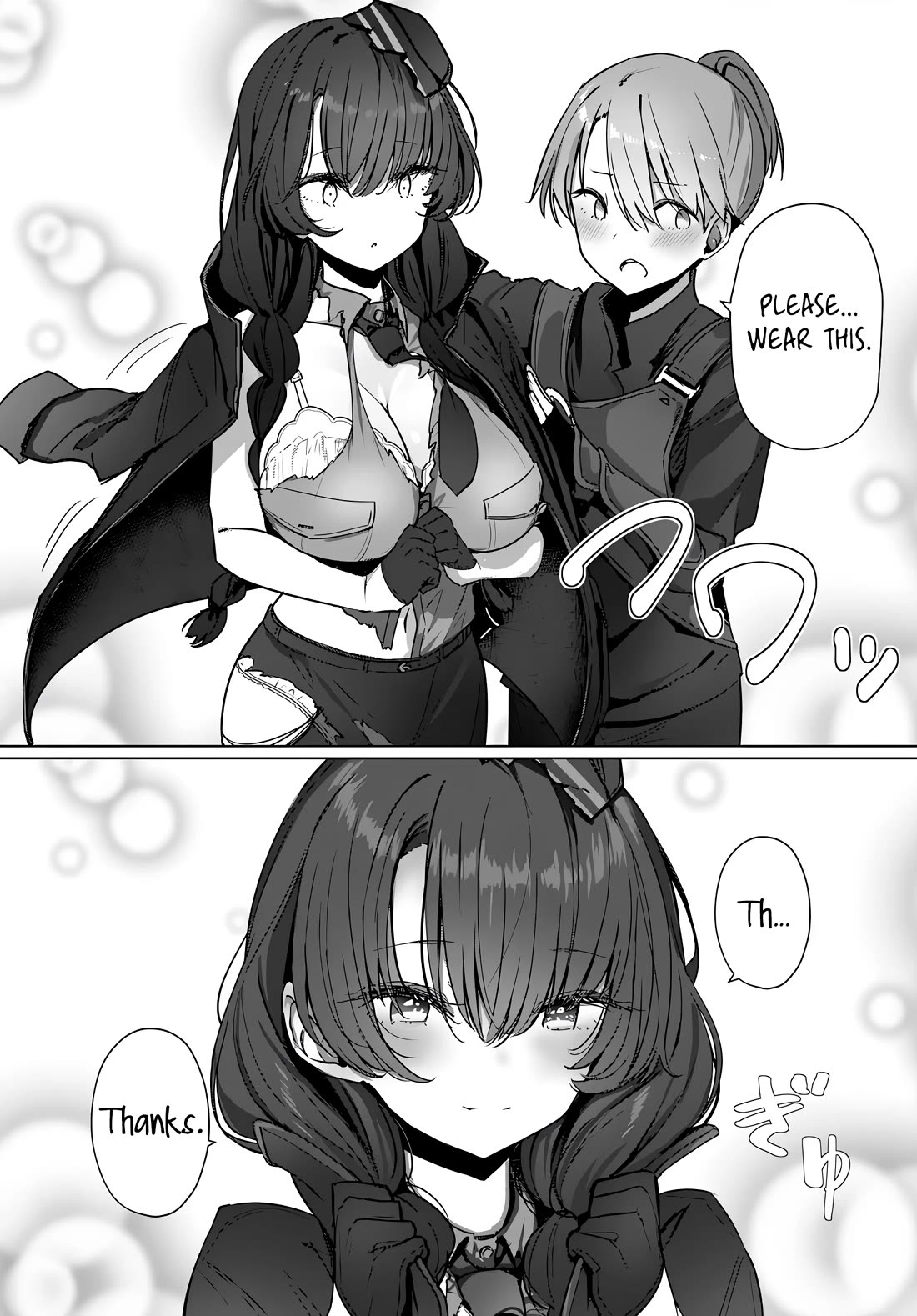 My Female Sword Master, Whom I Live With, Is So Cute That I'm Happy Every Day Chapter 4 page 20 - Chapter 4
