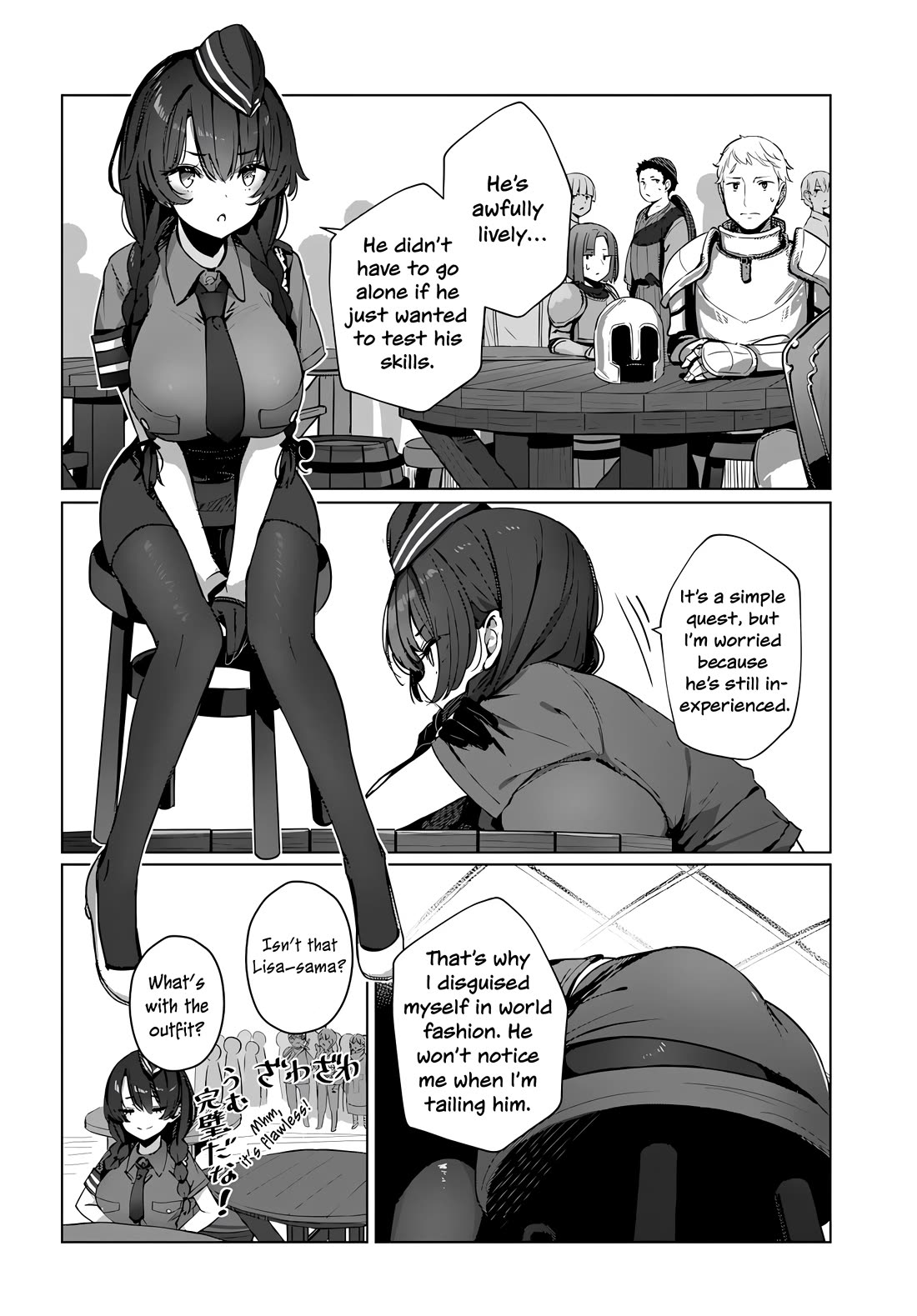 My Female Sword Master, Whom I Live With, Is So Cute That I'm Happy Every Day Chapter 4 page 7 - Chapter 4