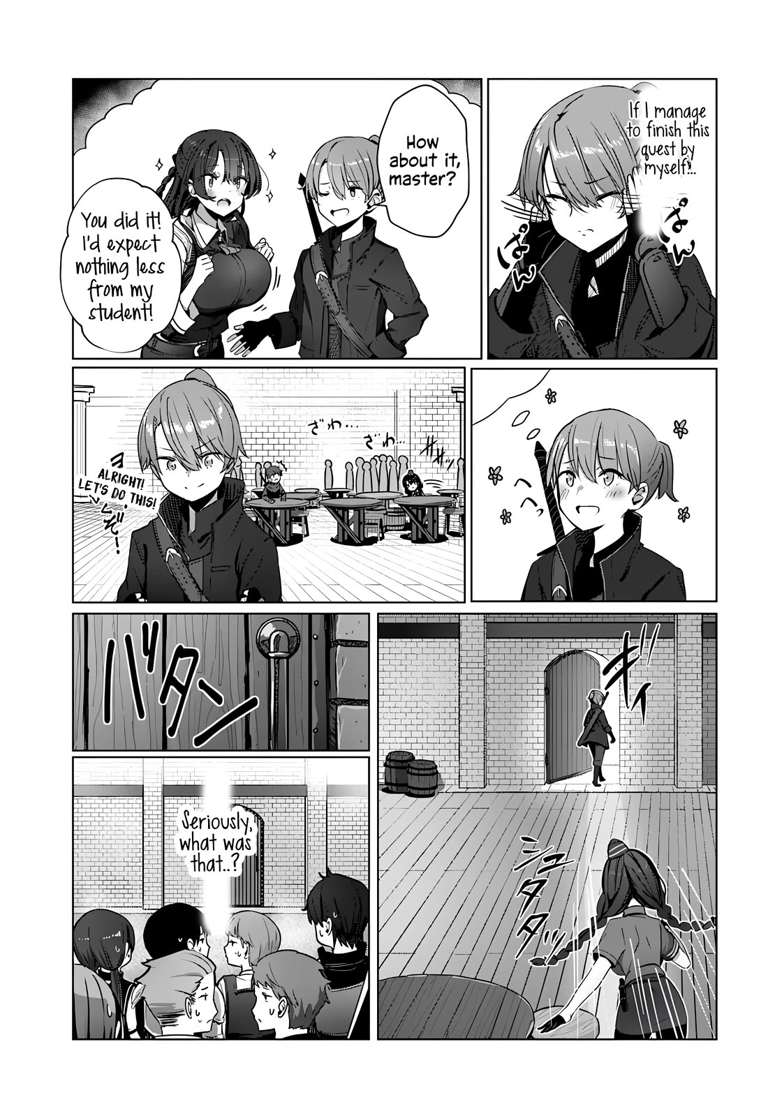 My Female Sword Master, Whom I Live With, Is So Cute That I'm Happy Every Day Chapter 4 page 8 - Chapter 4