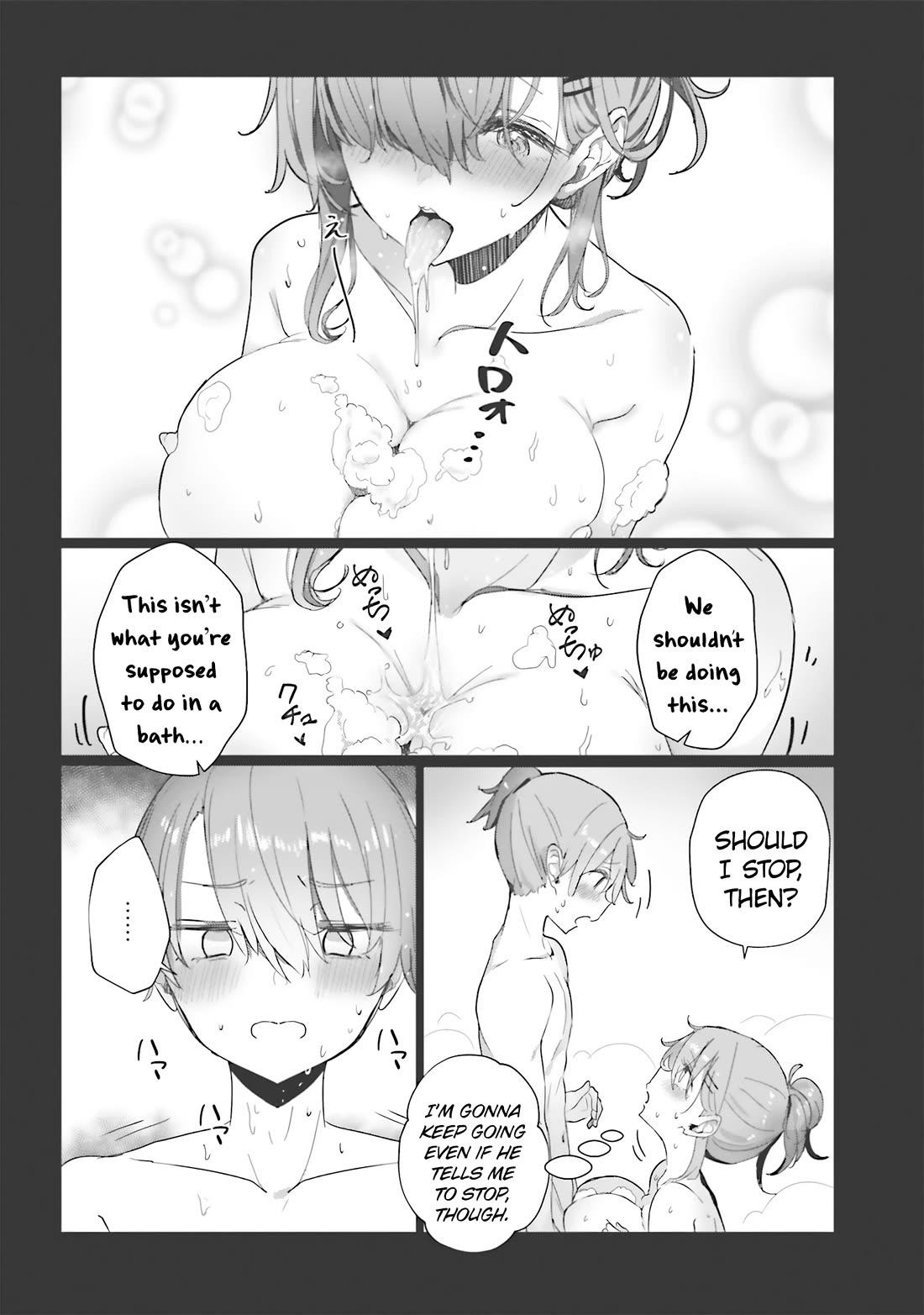 My Female Sword Master, Whom I Live With, Is So Cute That I'm Happy Every Day Chapter 5.5 page 10 - Chapter 5.5