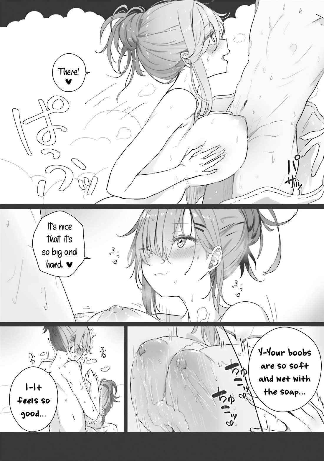 My Female Sword Master, Whom I Live With, Is So Cute That I'm Happy Every Day Chapter 5.5 page 9 - Chapter 5.5