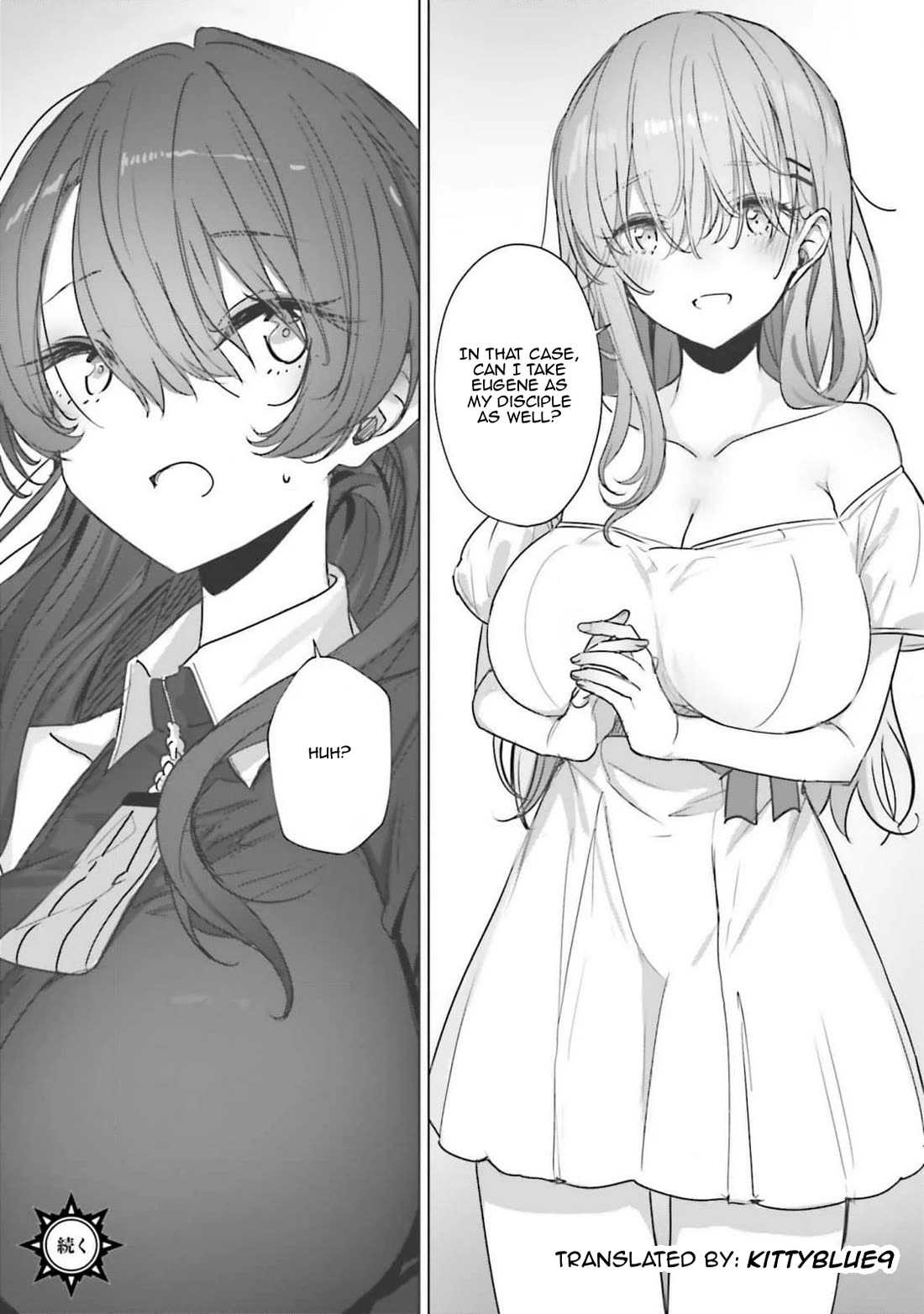 My Female Sword Master, Whom I Live With, Is So Cute That I'm Happy Every Day Chapter 5 page 32 - Chapter 5
