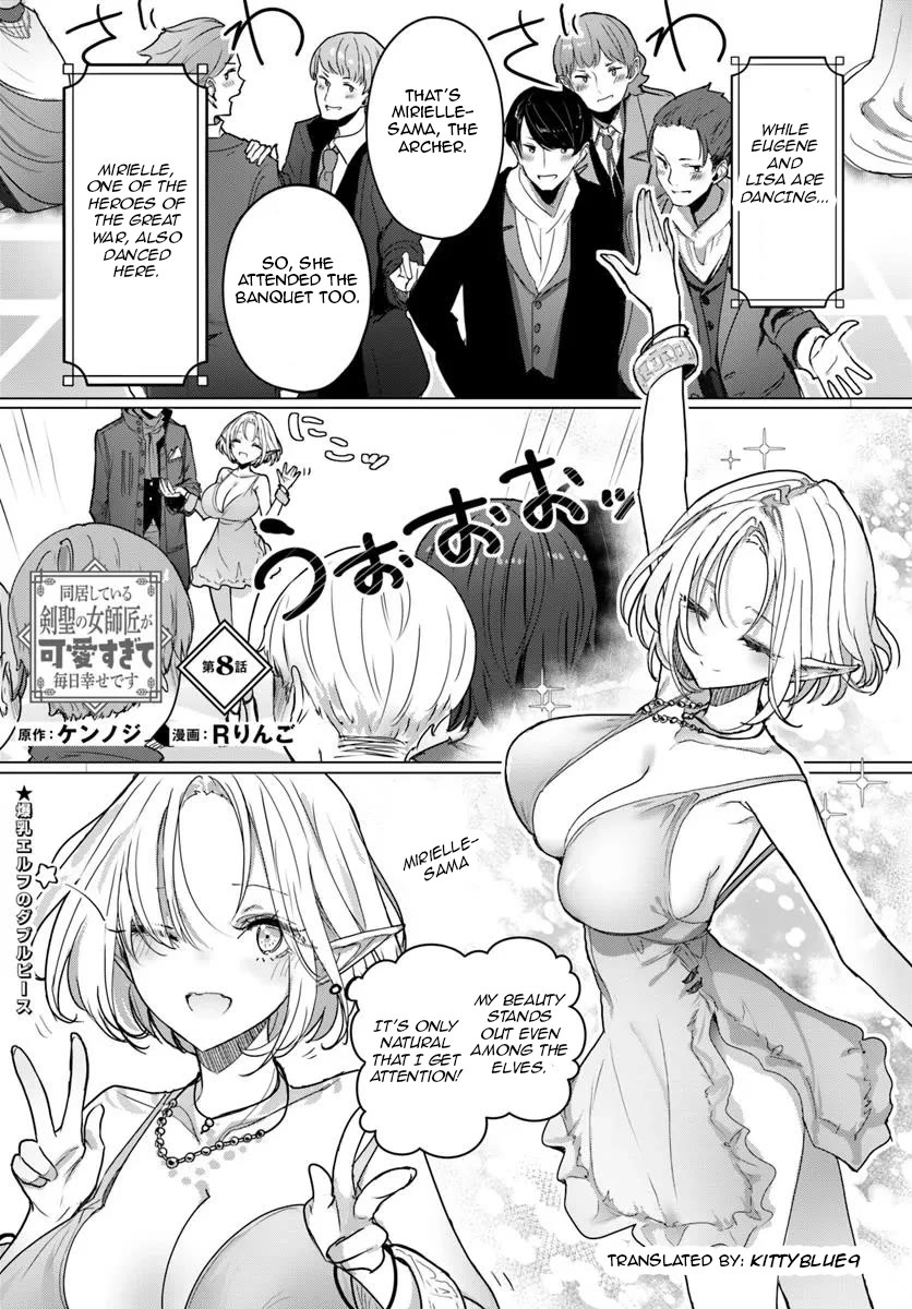 My Female Sword Master, Whom I Live With, Is So Cute That I'm Happy Every Day Chapter 8 page 1 - Chapter 8