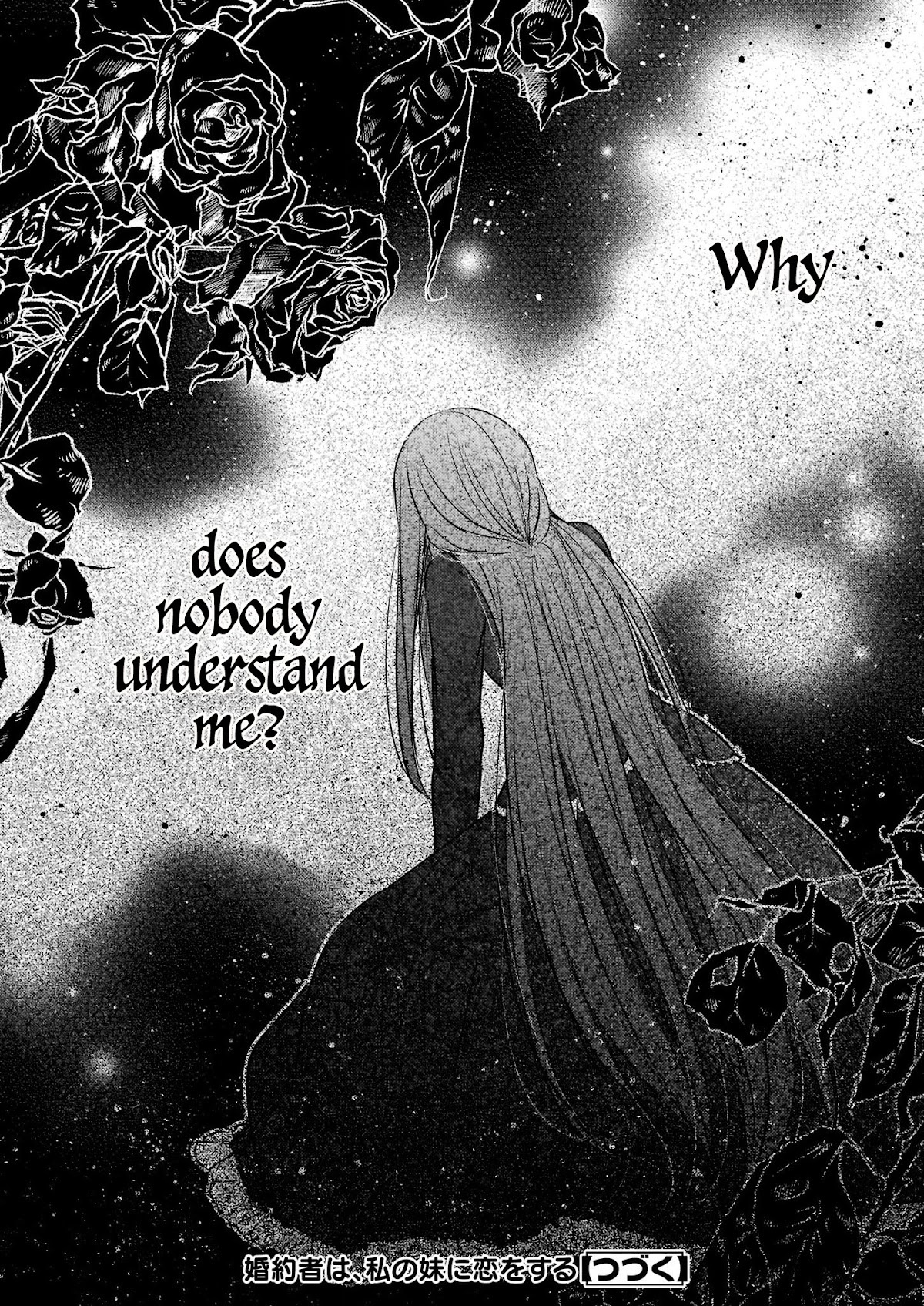 My Fiancé is in Love with My Little Sister Chapter 0 page 26 - Chapter 0: Prologue