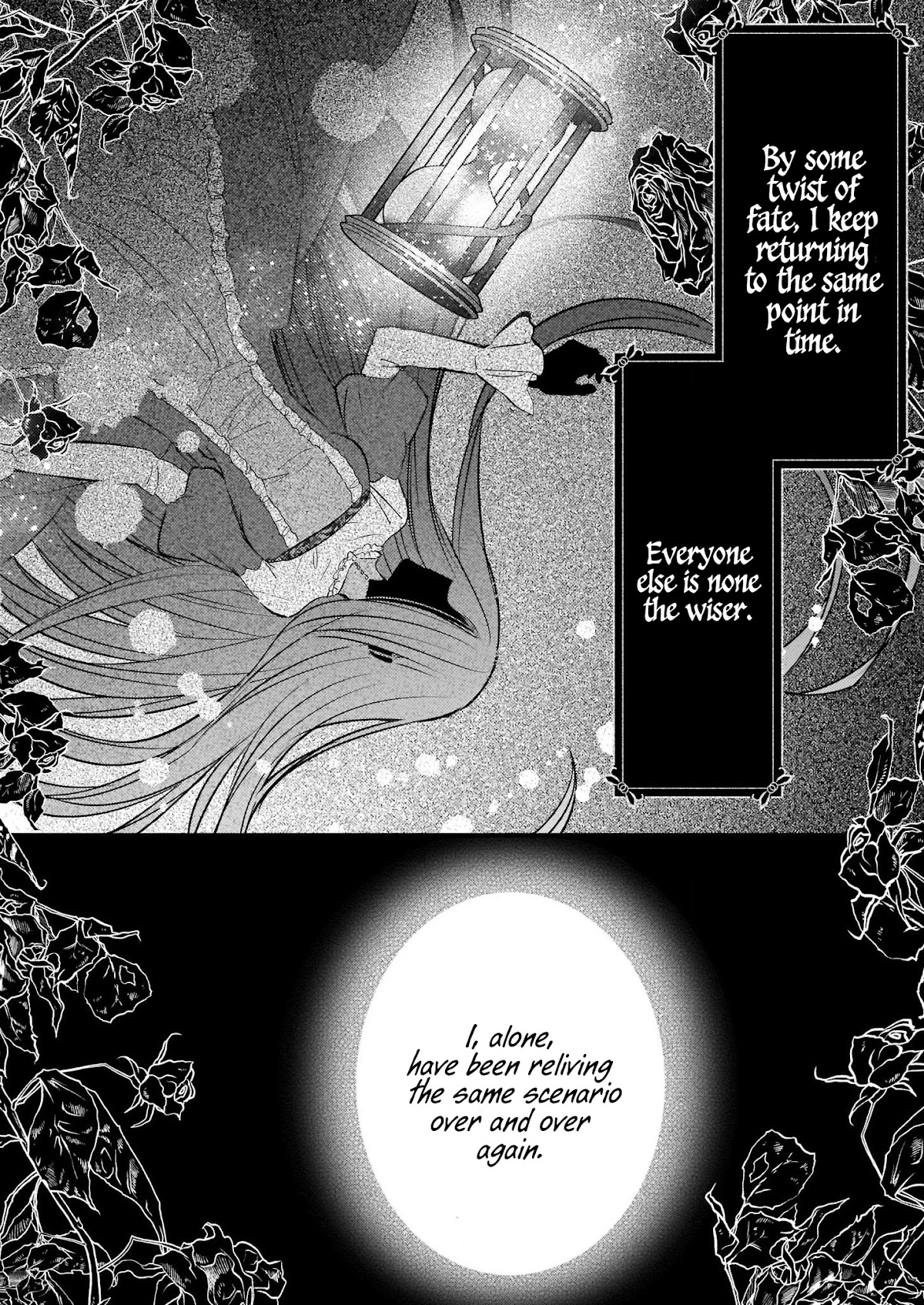 My Fiancé is in Love with My Little Sister Chapter 0 page 4 - Chapter 0: Prologue