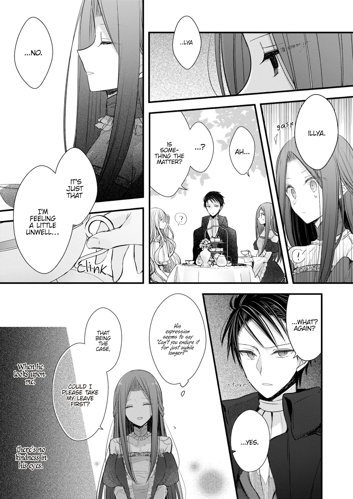 My Fiancé is in Love with My Little Sister Chapter 0 page 7 - Chapter 0: Prologue