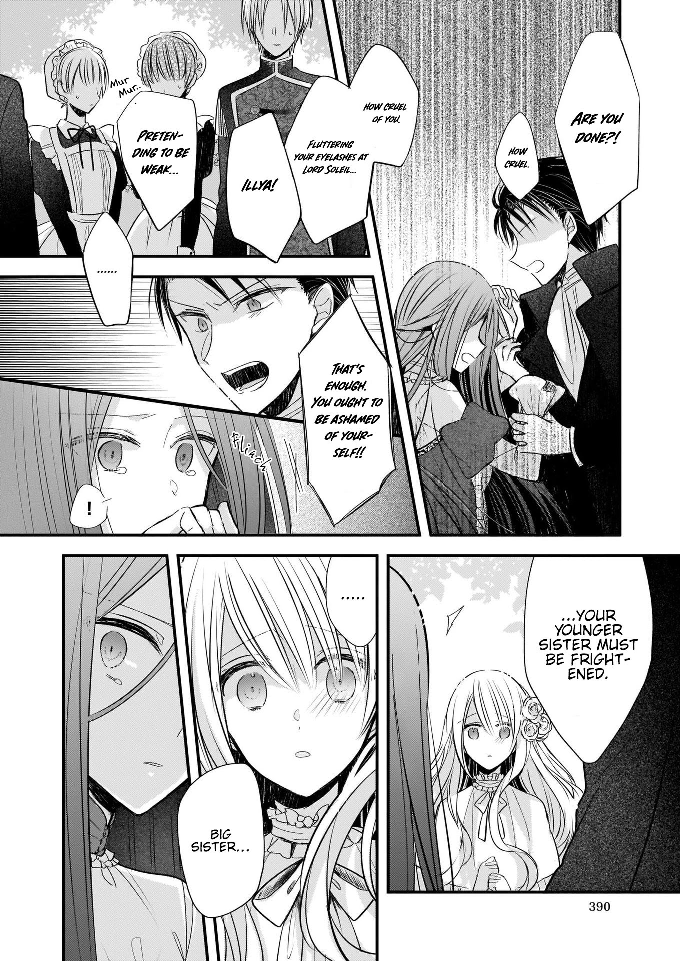 My Fiancé is in Love with My Little Sister Chapter 1.1 page 7 - Chapter 1.1
