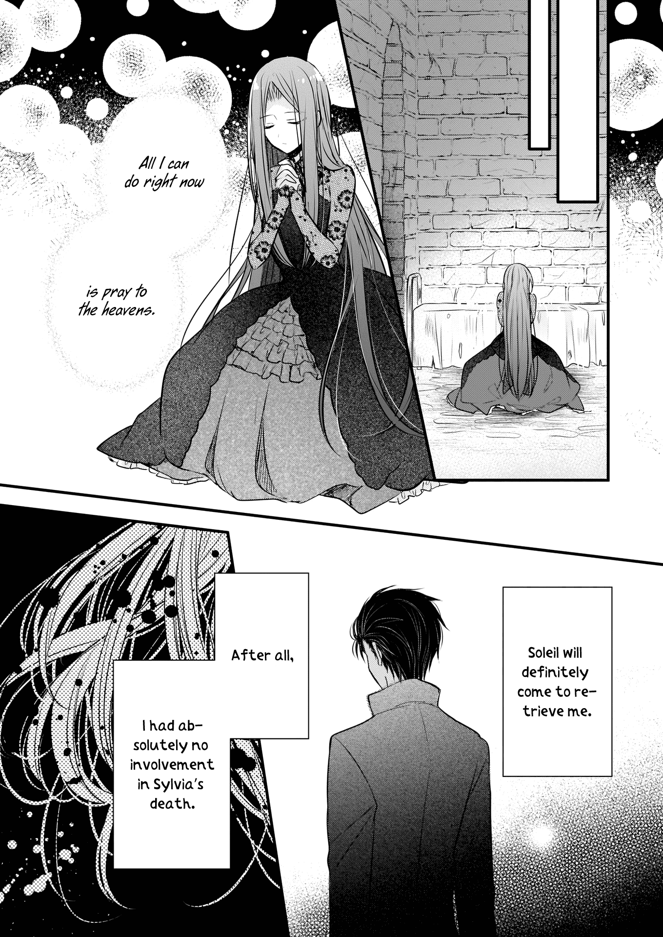 My Fiancé is in Love with My Little Sister Chapter 1.2 page 16 - Chapter 1.2