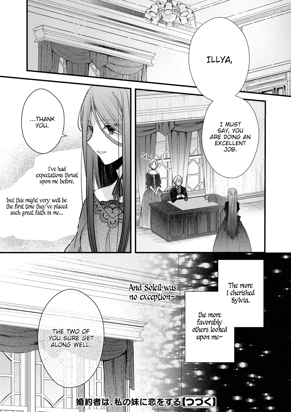 My Fiancé is in Love with My Little Sister Chapter 10.1 page 9 - Chapter 10.1