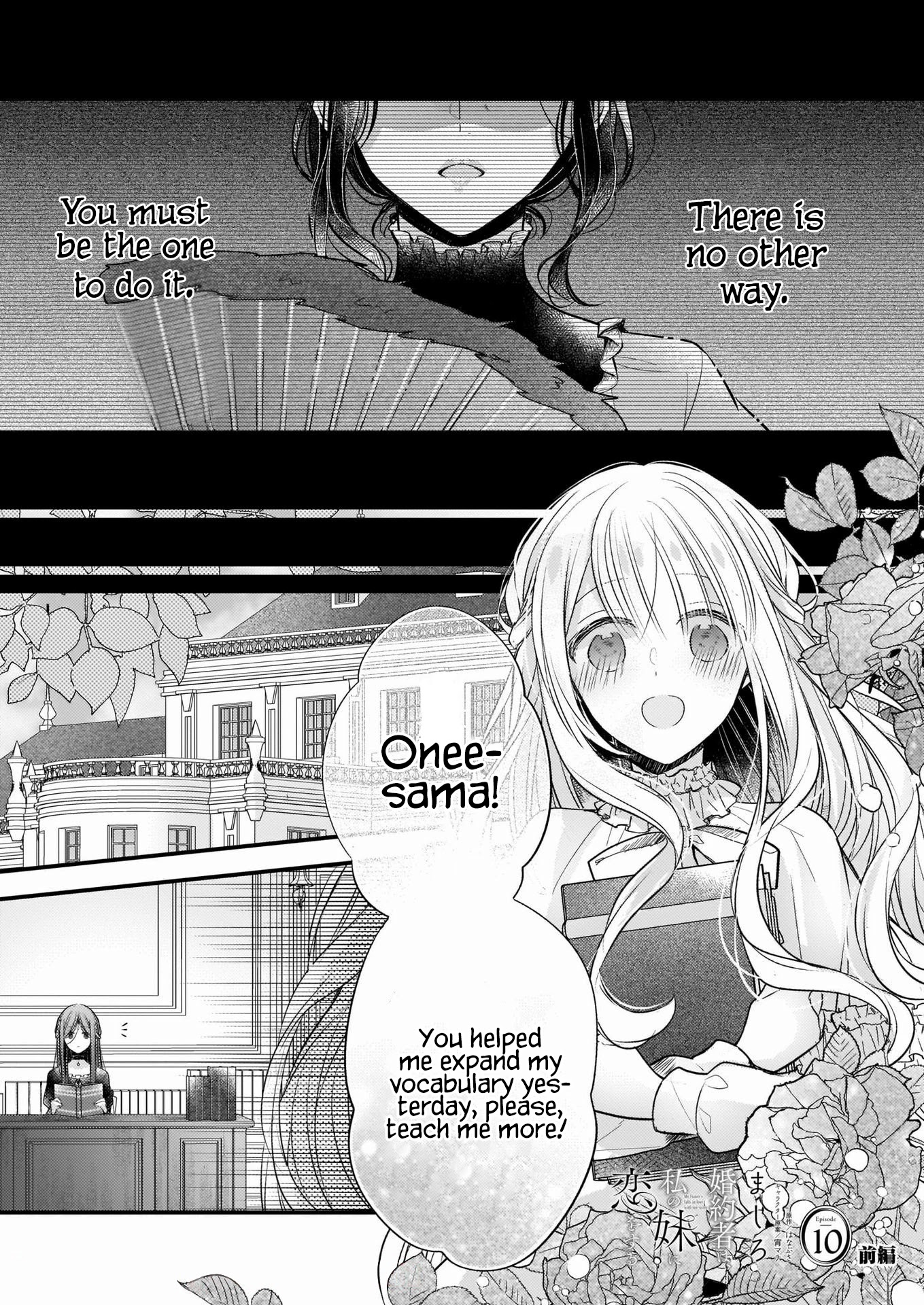 My Fiancé is in Love with My Little Sister Chapter 10.3 page 2 - Chapter 10.3