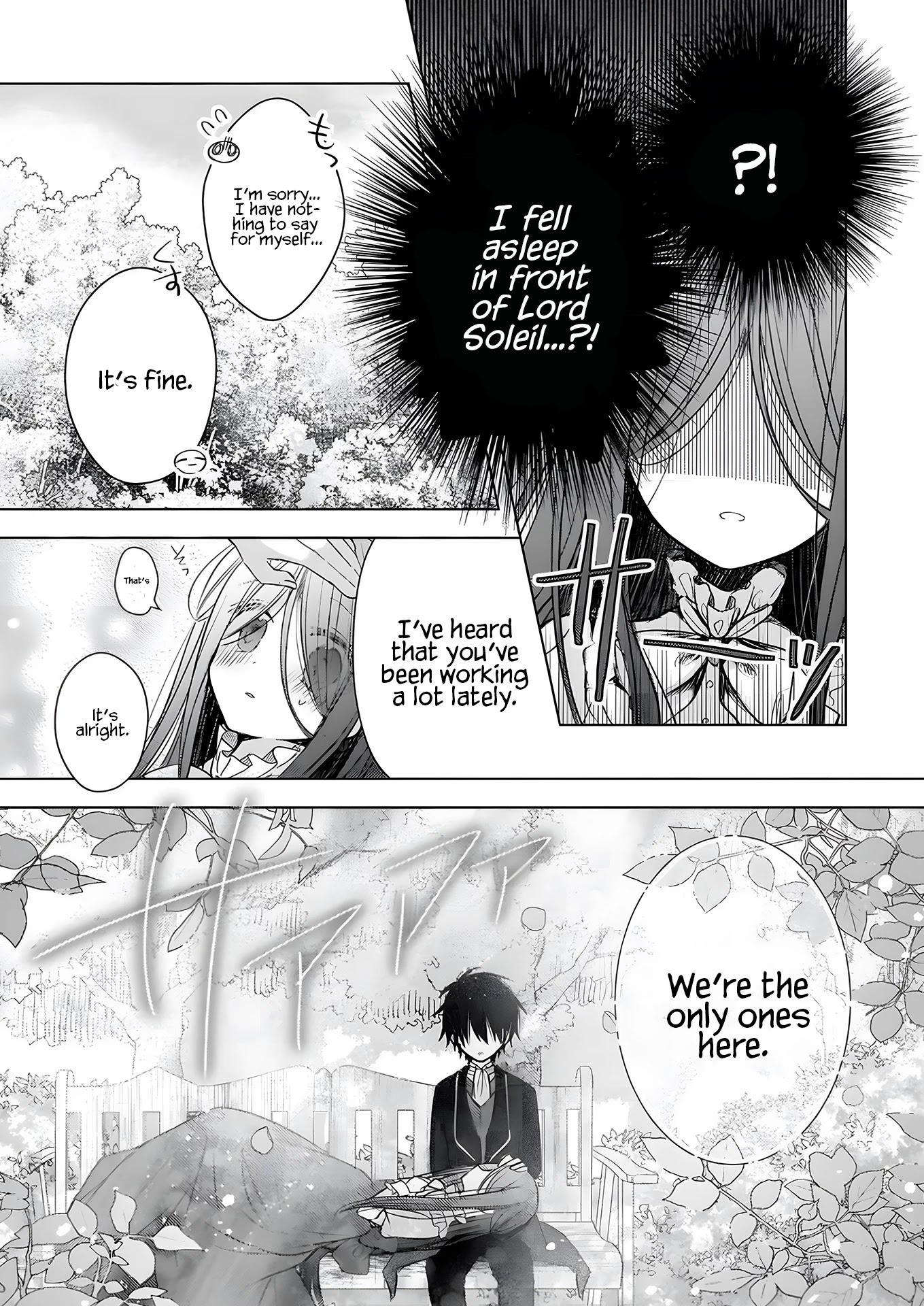 My Fiancé is in Love with My Little Sister Chapter 11.1 page 14 - Chapter 11.1