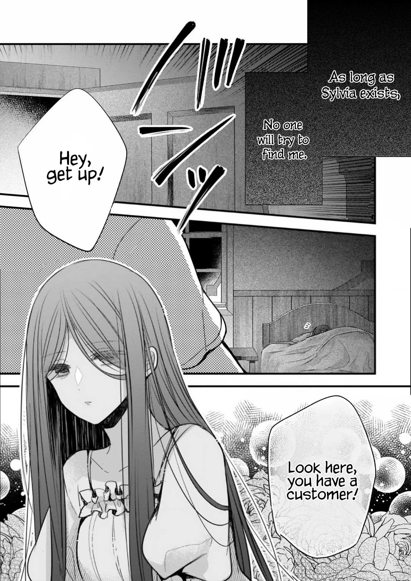 My Fiancé is in Love with My Little Sister Chapter 11.1 page 2 - Chapter 11.1