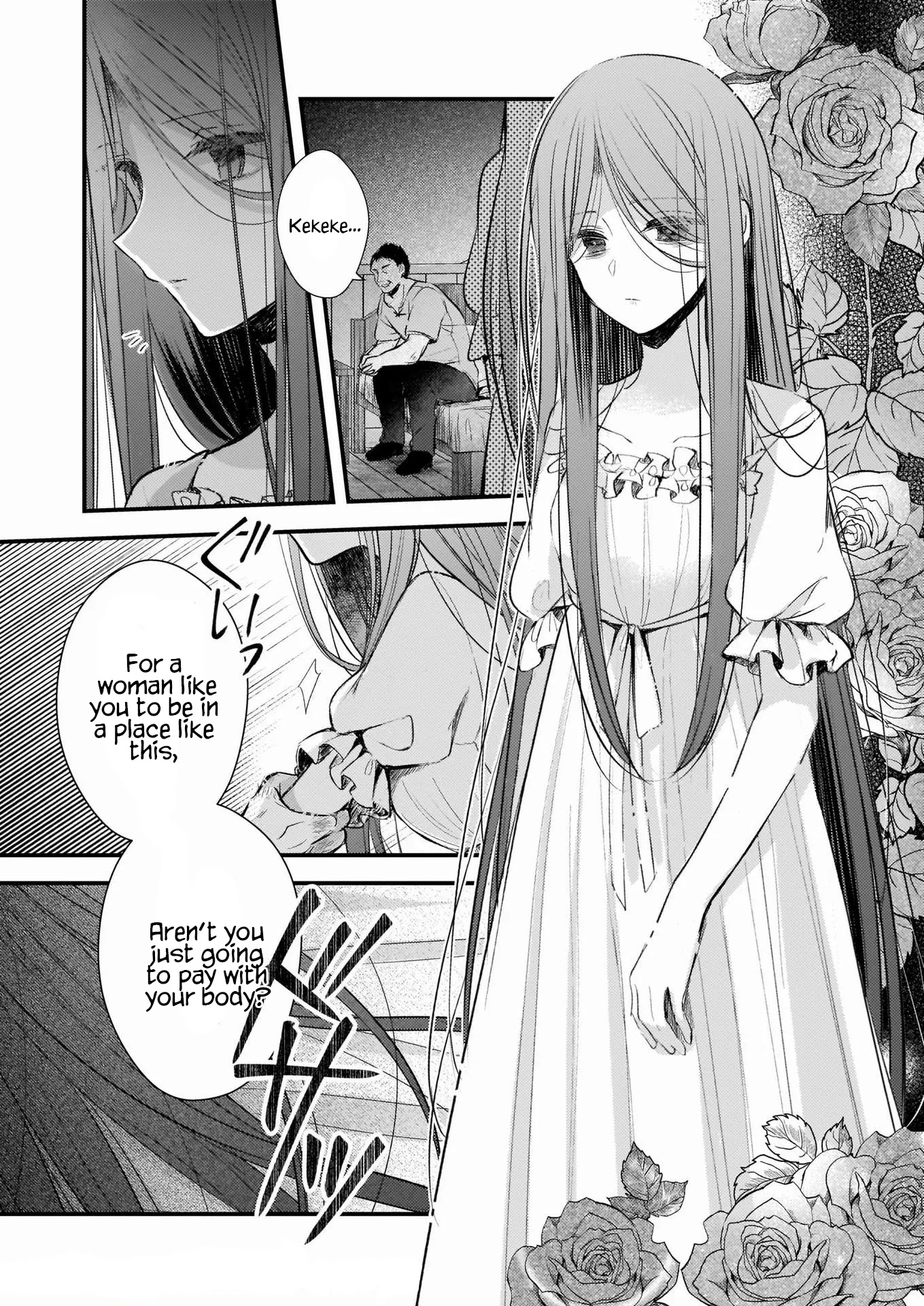 My Fiancé is in Love with My Little Sister Chapter 11.1 page 3 - Chapter 11.1