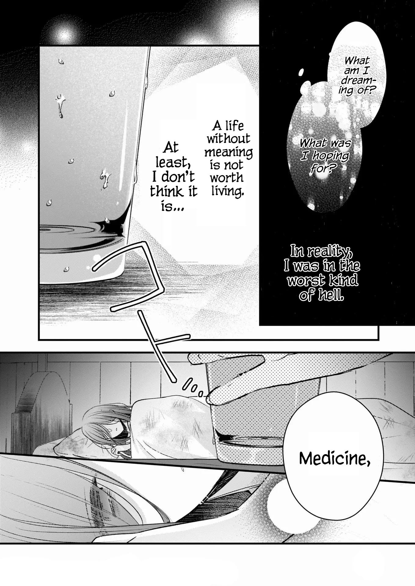 My Fiancé is in Love with My Little Sister Chapter 11.1 page 5 - Chapter 11.1