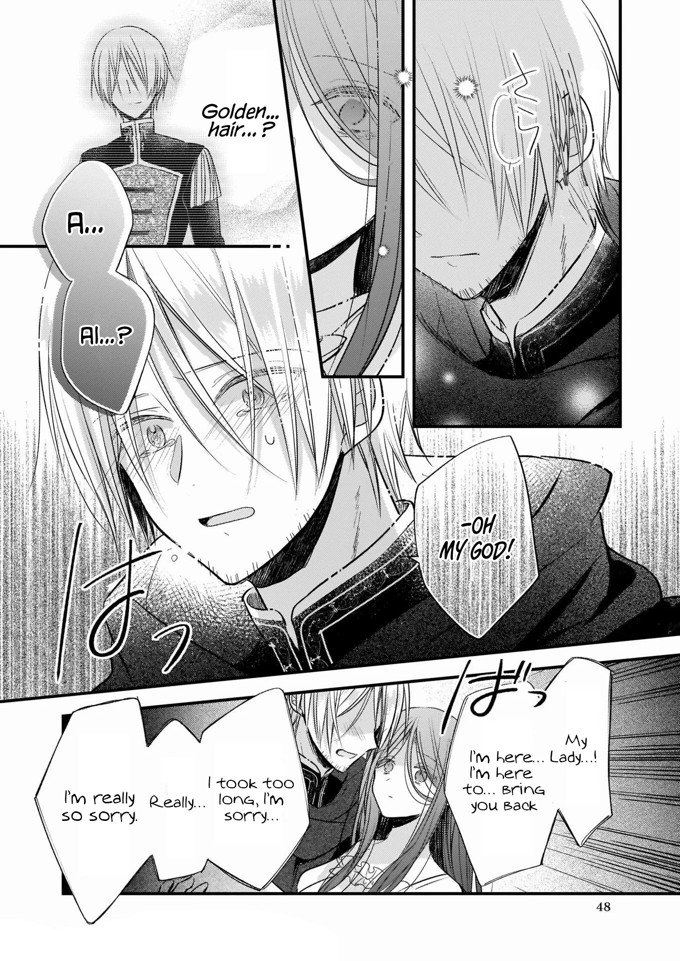 My Fiancé is in Love with My Little Sister Chapter 11.2 page 10 - Chapter 11.2