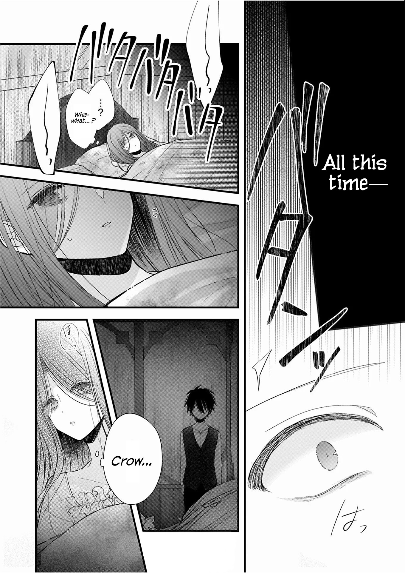 My Fiancé is in Love with My Little Sister Chapter 11.2 page 7 - Chapter 11.2