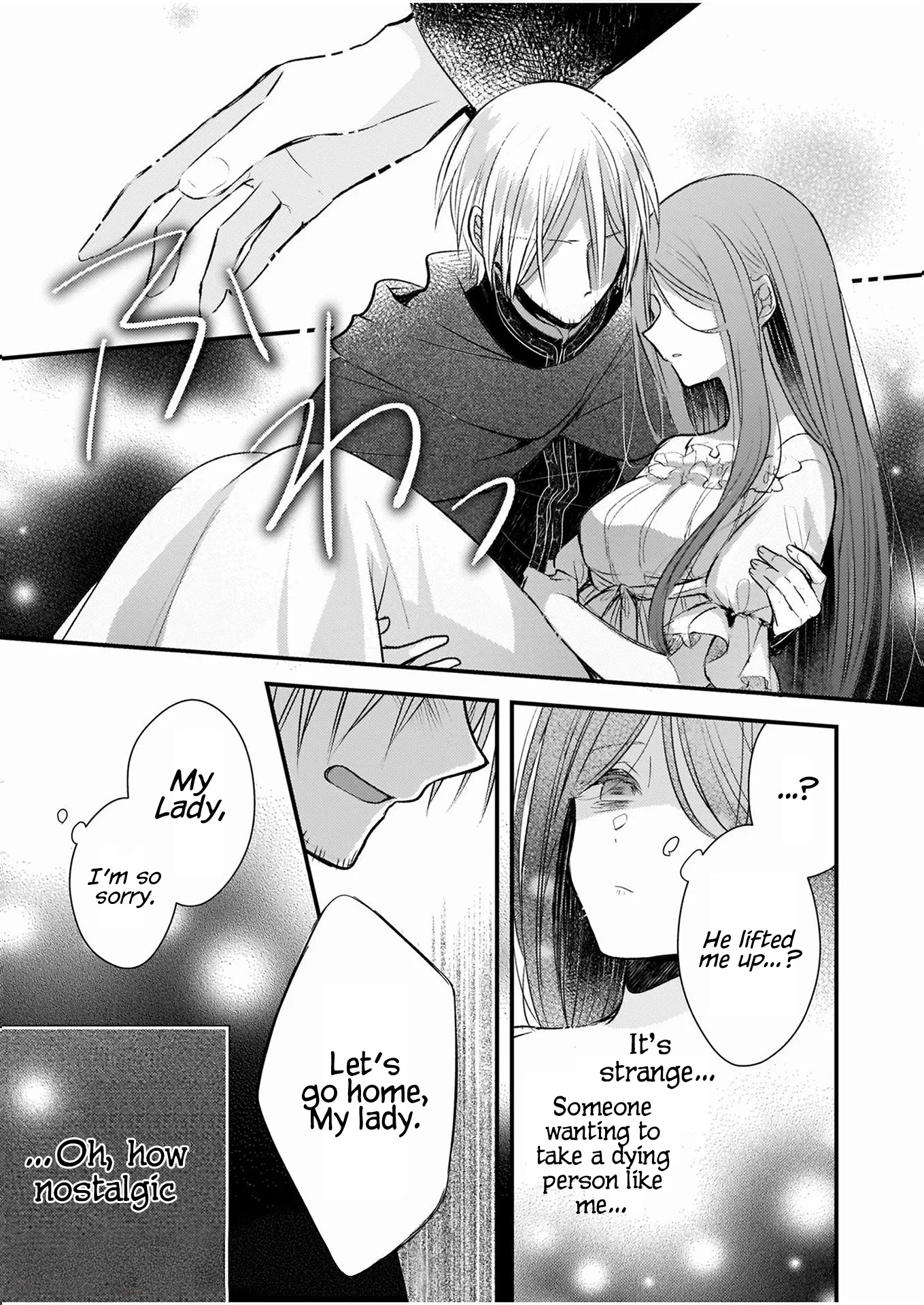 My Fiancé is in Love with My Little Sister Chapter 11.2 page 9 - Chapter 11.2