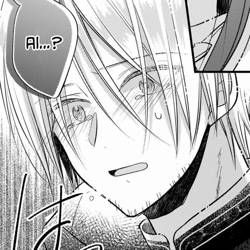 My Fiancé is in Love with My Little Sister Chapter 11.2 cover