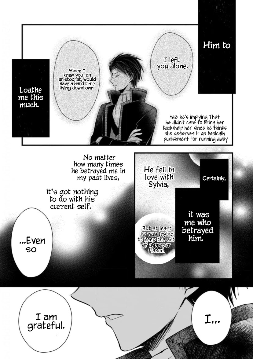 My Fiancé is in Love with My Little Sister Chapter 12 page 11 - Chapter 12
