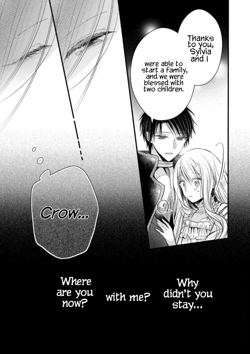 My Fiancé is in Love with My Little Sister Chapter 12 page 12 - Chapter 12