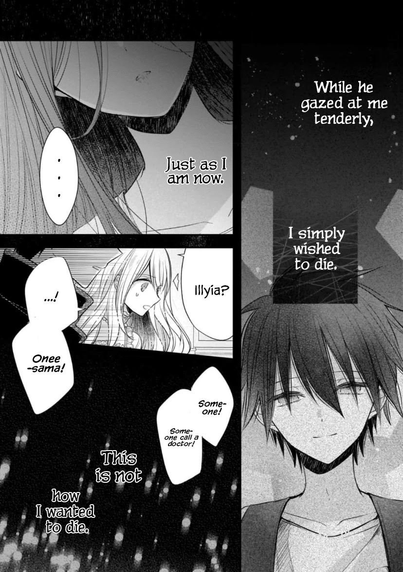 My Fiancé is in Love with My Little Sister Chapter 12 page 13 - Chapter 12