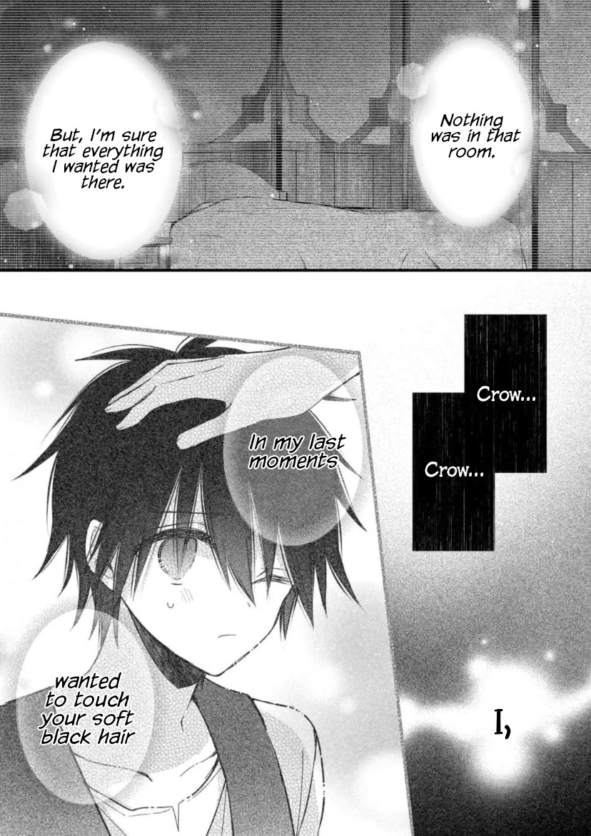 My Fiancé is in Love with My Little Sister Chapter 12 page 14 - Chapter 12