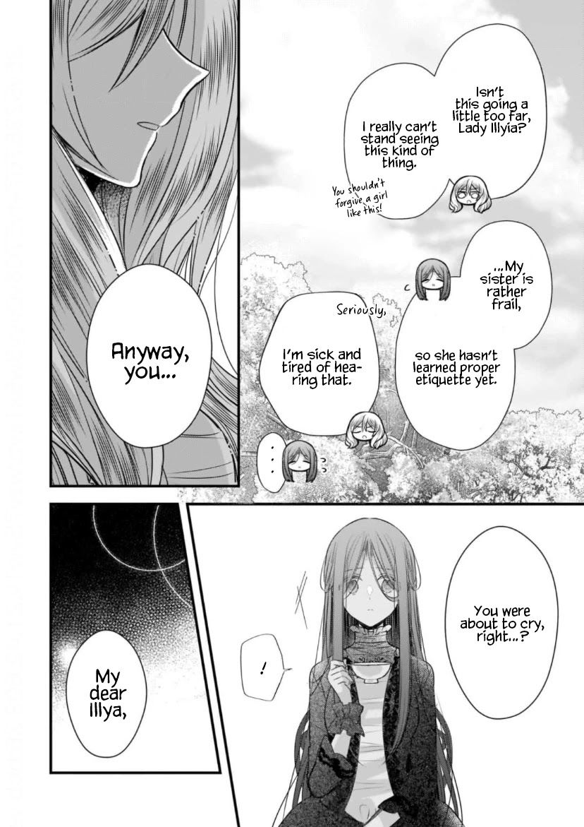 My Fiancé is in Love with My Little Sister Chapter 12 page 17 - Chapter 12