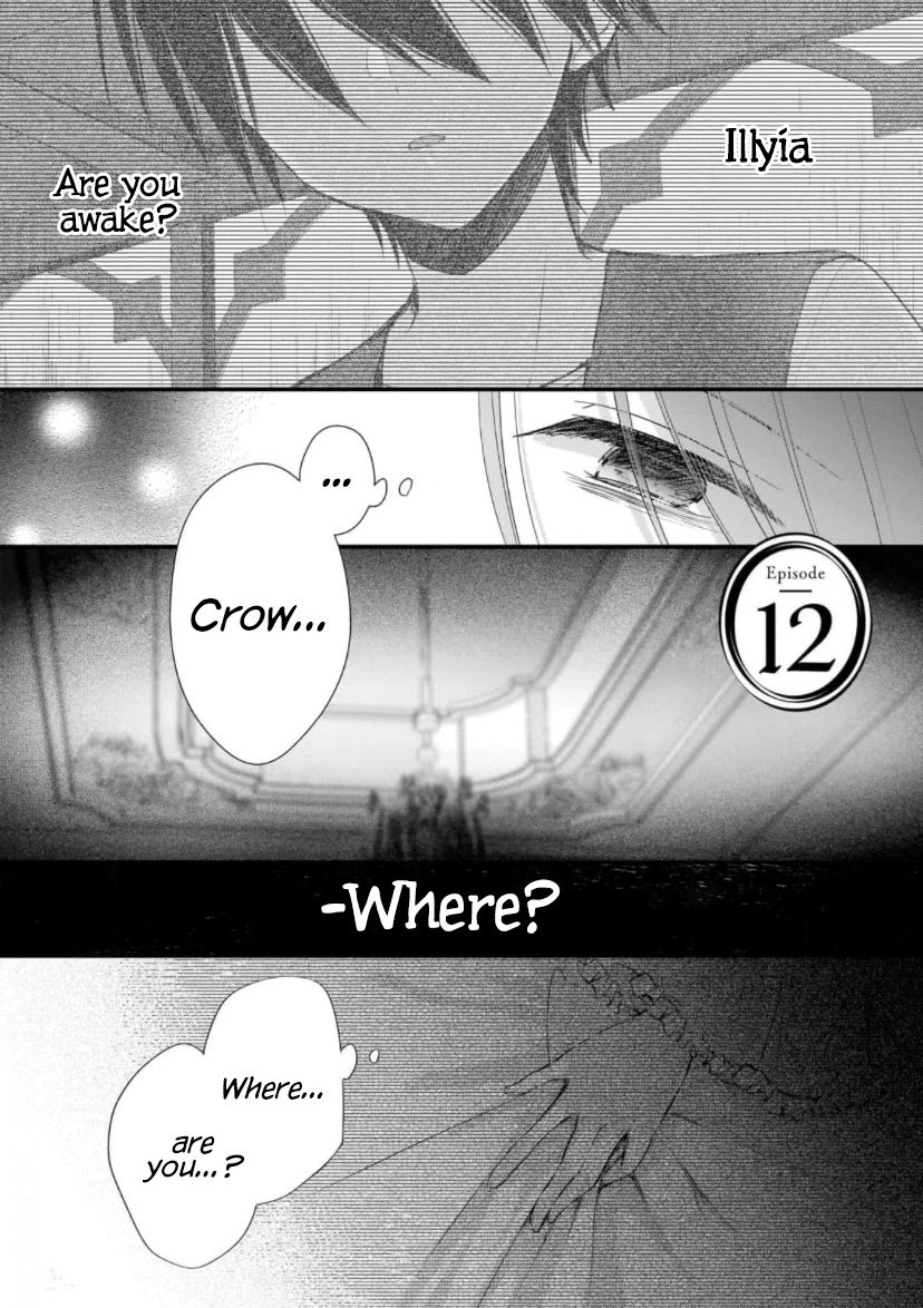 My Fiancé is in Love with My Little Sister Chapter 12 page 2 - Chapter 12