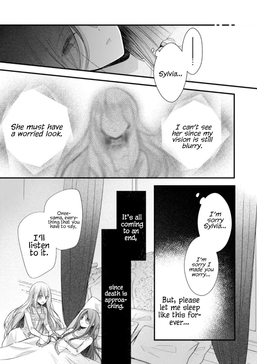 My Fiancé is in Love with My Little Sister Chapter 12 page 4 - Chapter 12