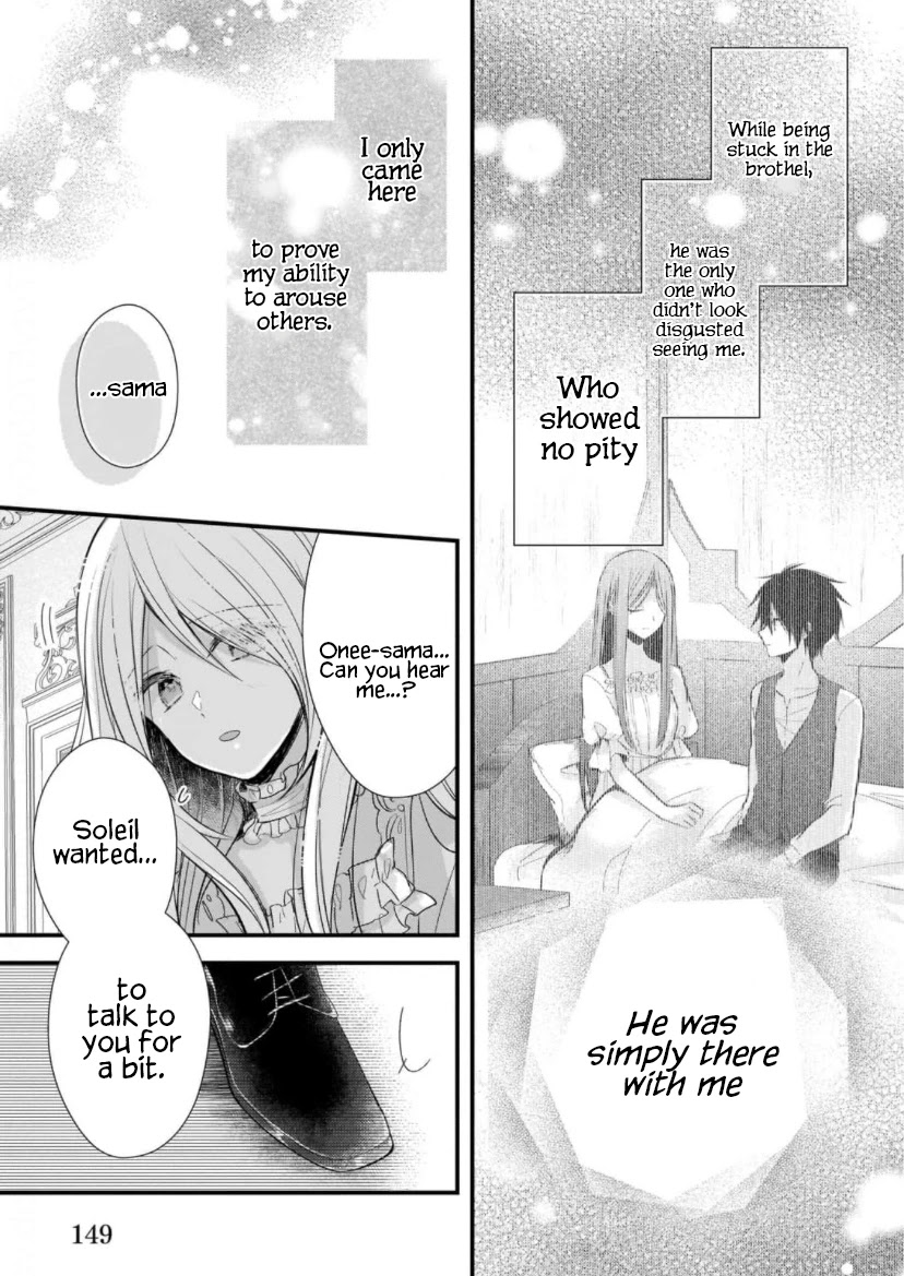 My Fiancé is in Love with My Little Sister Chapter 12 page 6 - Chapter 12