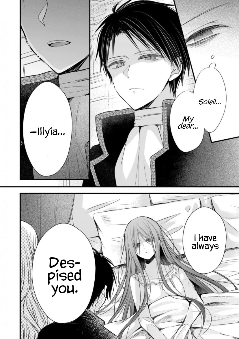 My Fiancé is in Love with My Little Sister Chapter 12 page 7 - Chapter 12