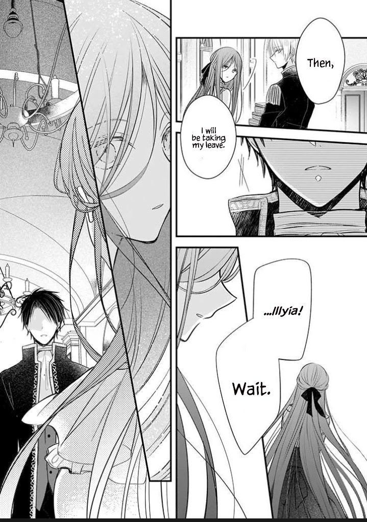 My Fiancé is in Love with My Little Sister Chapter 13.1 page 15 - Chapter 13.1