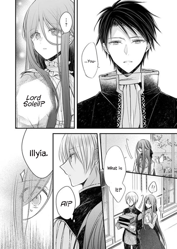 My Fiancé is in Love with My Little Sister Chapter 13.1 page 16 - Chapter 13.1