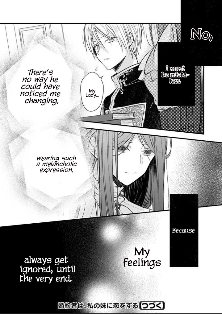 My Fiancé is in Love with My Little Sister Chapter 13.1 page 19 - Chapter 13.1