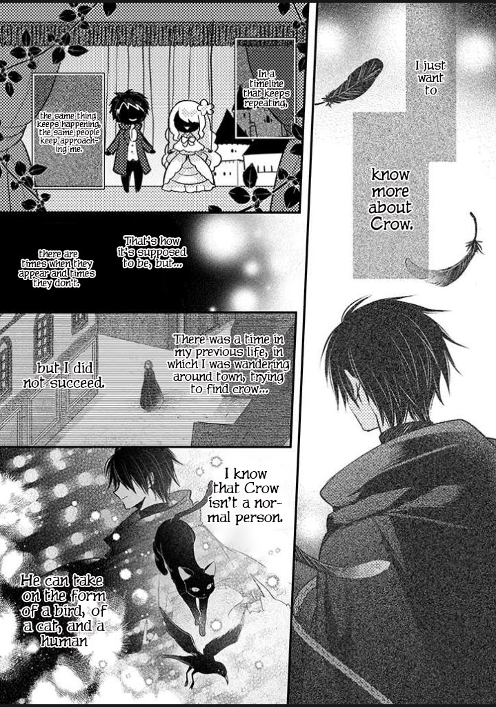 My Fiancé is in Love with My Little Sister Chapter 13.1 page 6 - Chapter 13.1