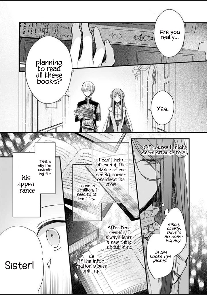 My Fiancé is in Love with My Little Sister Chapter 13.1 page 9 - Chapter 13.1