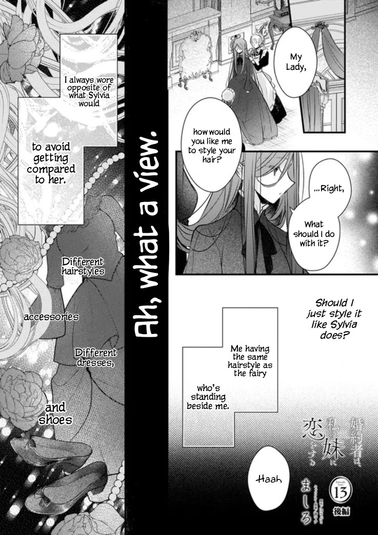 My Fiancé is in Love with My Little Sister Chapter 13.2 page 2 - Chapter 13.2