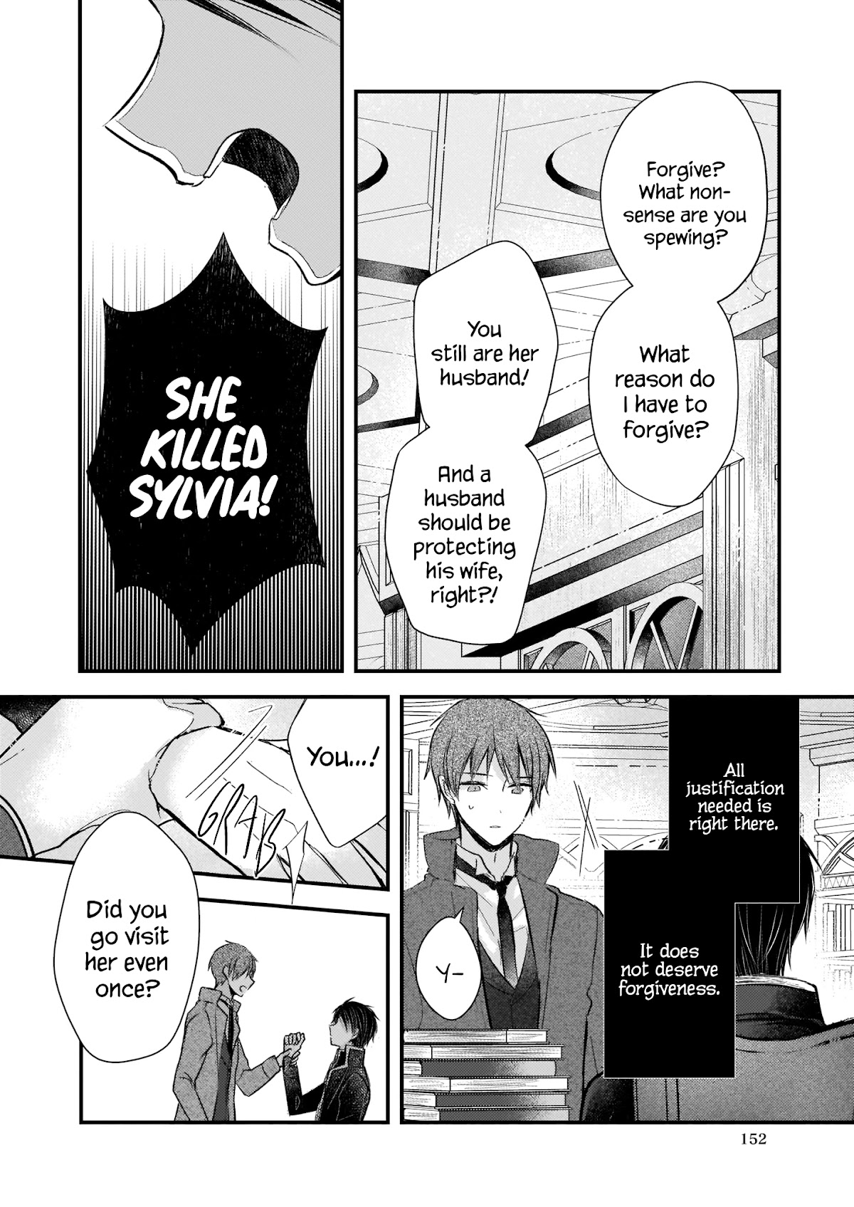 My Fiancé is in Love with My Little Sister Chapter 13.5 page 19 - Chapter 13.5