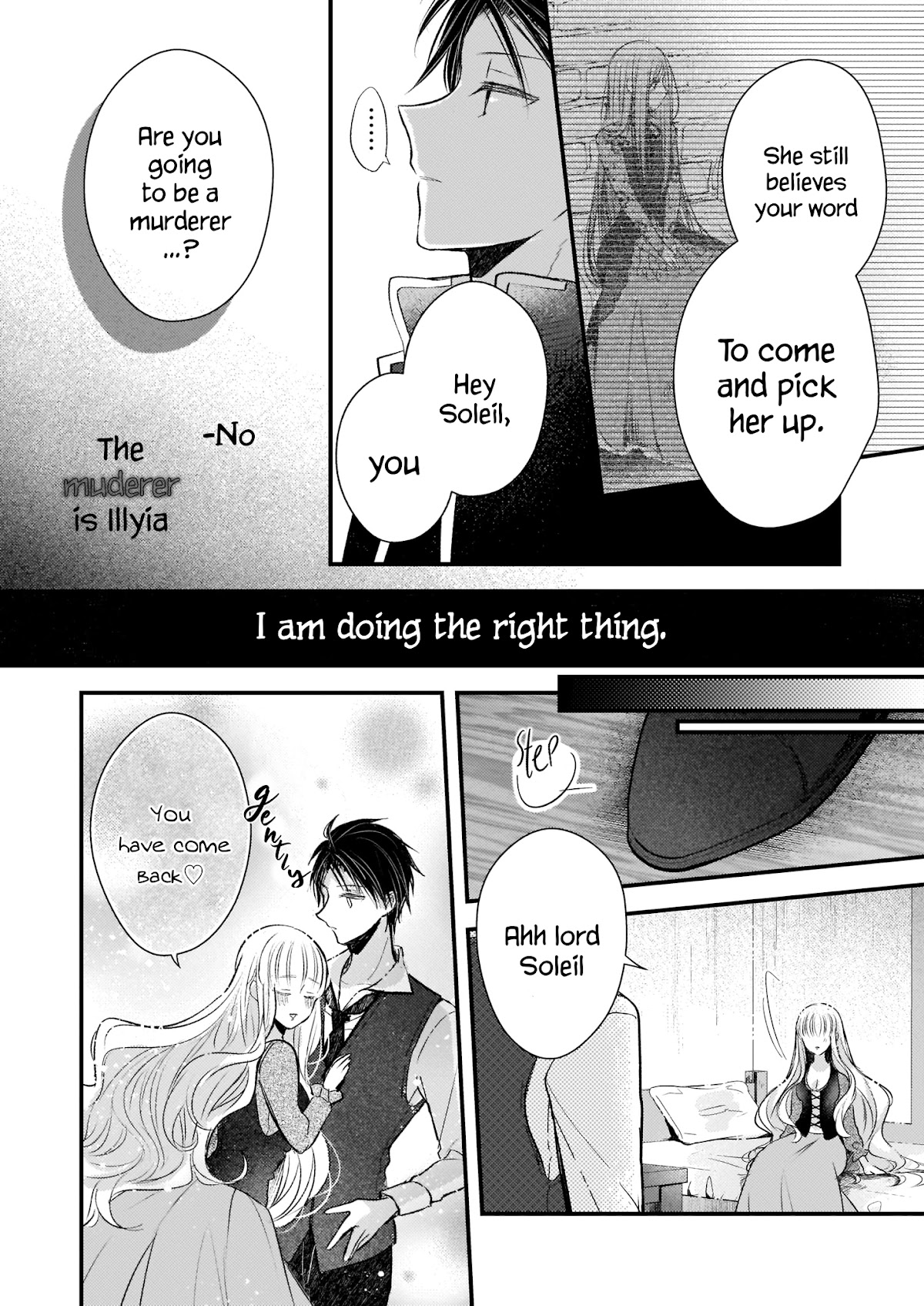 My Fiancé is in Love with My Little Sister Chapter 13.5 page 20 - Chapter 13.5