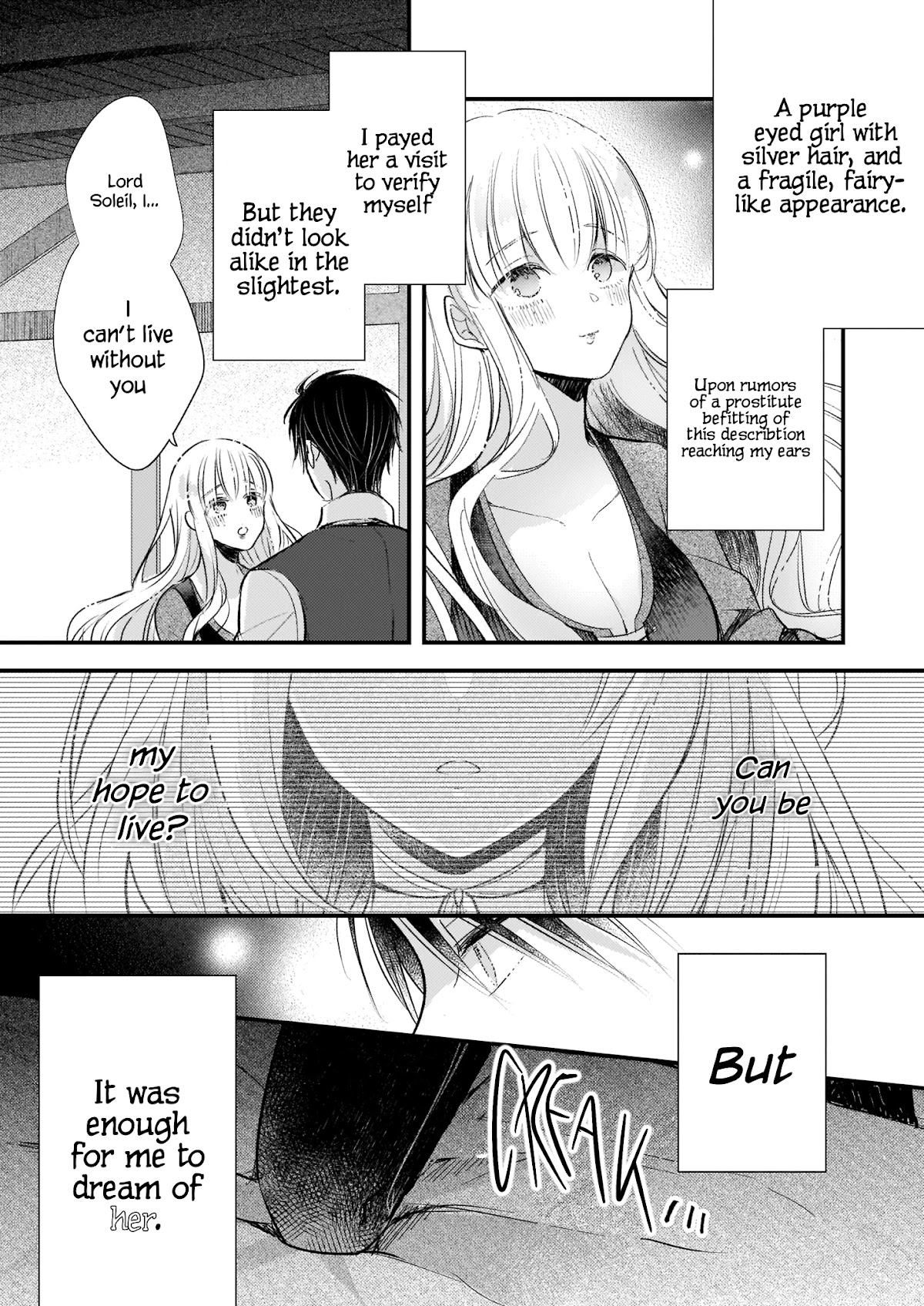 My Fiancé is in Love with My Little Sister Chapter 13.5 page 21 - Chapter 13.5