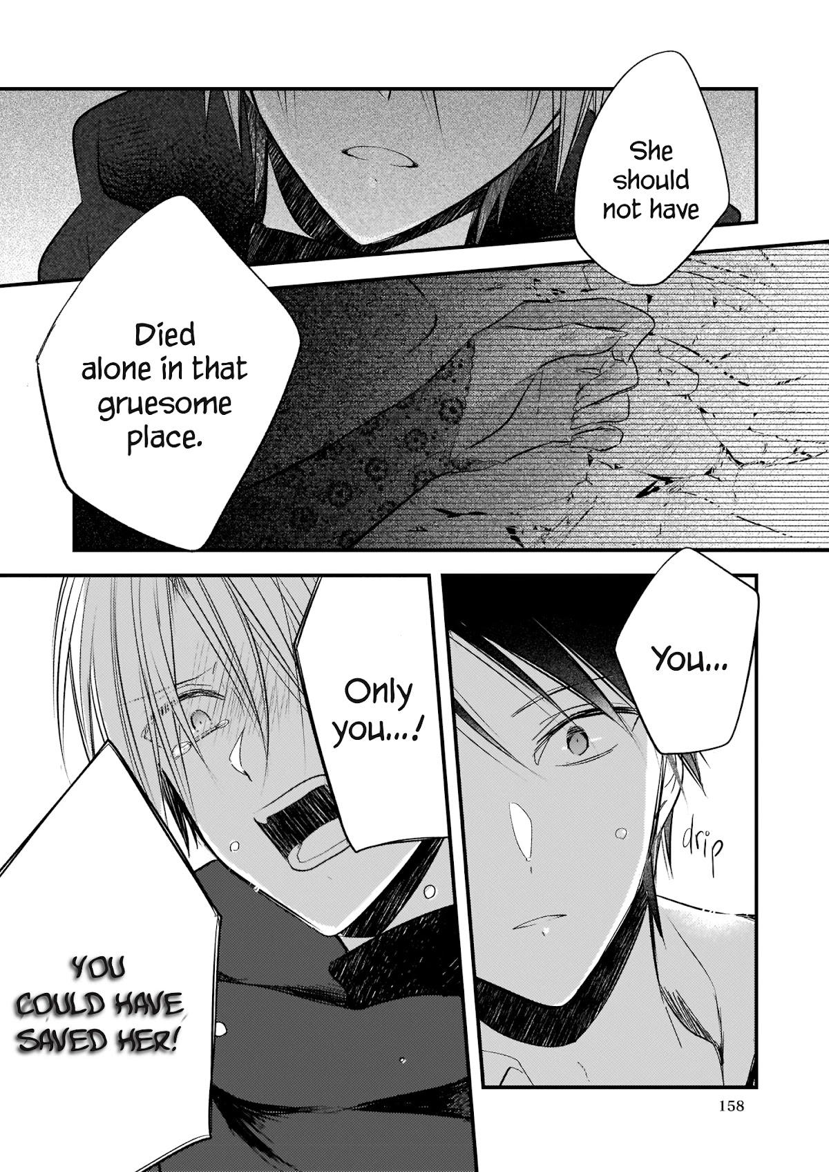 My Fiancé is in Love with My Little Sister Chapter 13.5 page 25 - Chapter 13.5
