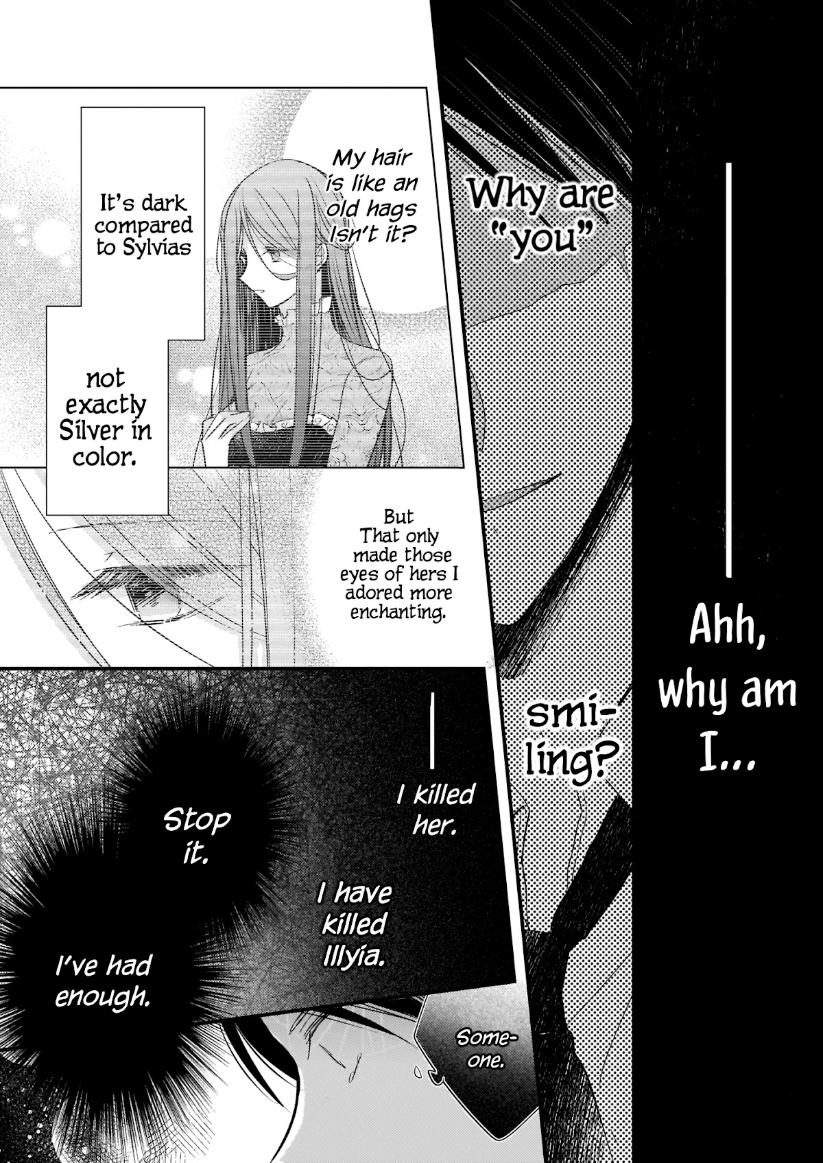My Fiancé is in Love with My Little Sister Chapter 13.5 page 26 - Chapter 13.5
