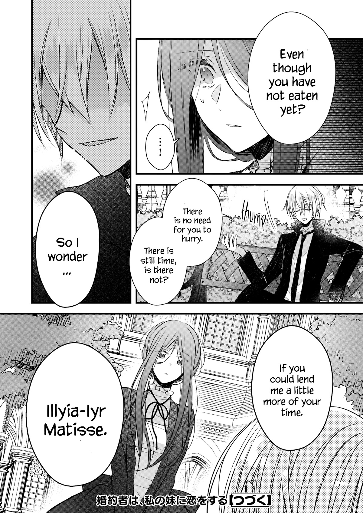 My Fiancé is in Love with My Little Sister Chapter 14.1 page 8 - Chapter 14.1