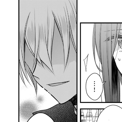 My Fiancé is in Love with My Little Sister Chapter 14.1 cover
