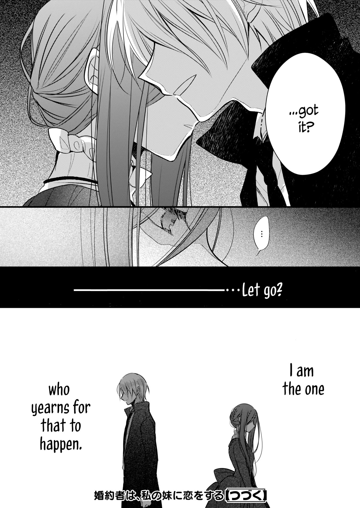 My Fiancé is in Love with My Little Sister Chapter 14.2 page 13 - Chapter 14.2